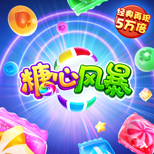 333体育官网登录