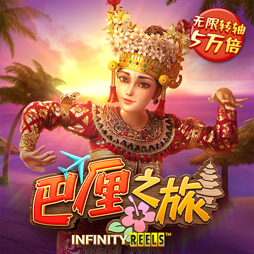 乐宝体育app下载