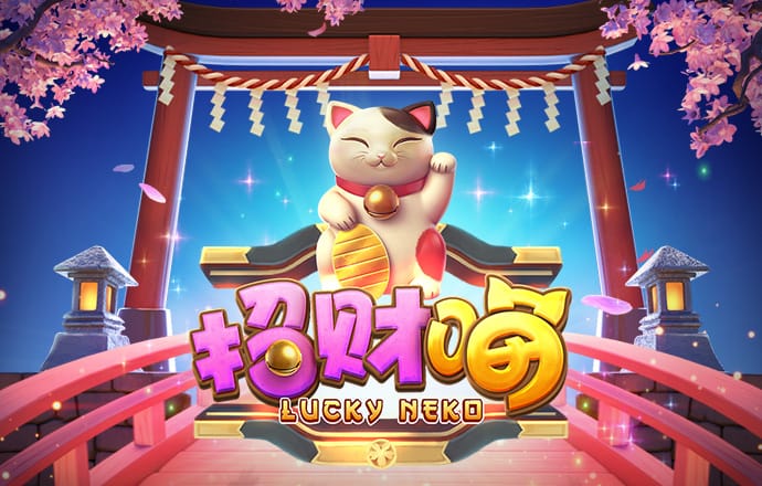 博鱼体育手机版