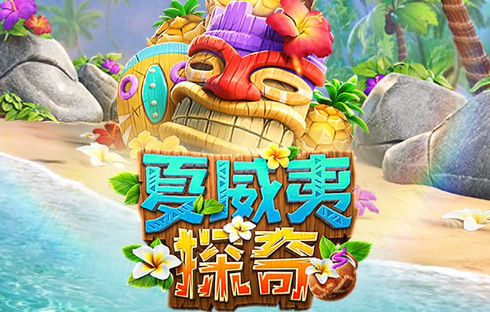 开元游戏大厅app大全