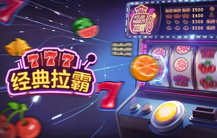 hth全站登录