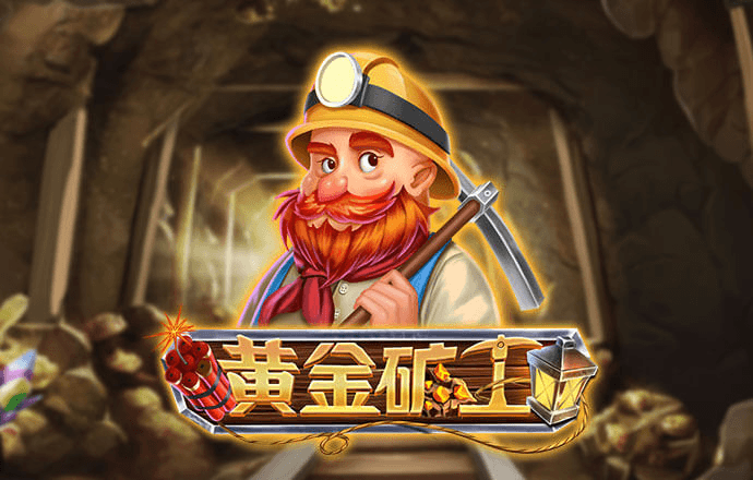 中欧体育app最新下载