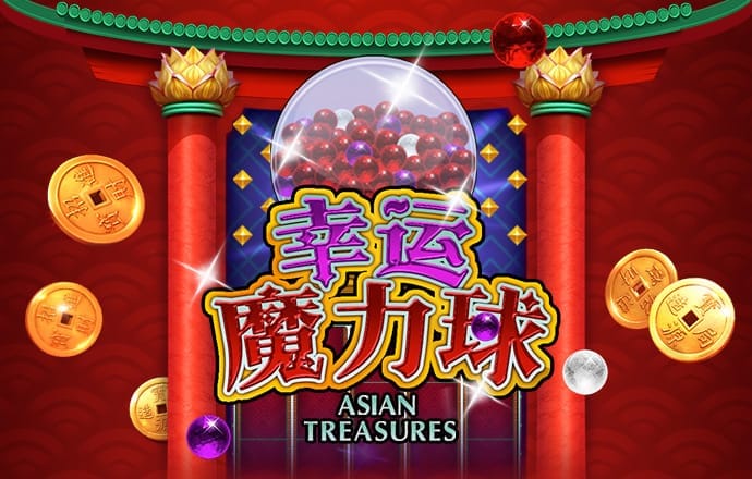 专门研究2121非凡体育app
