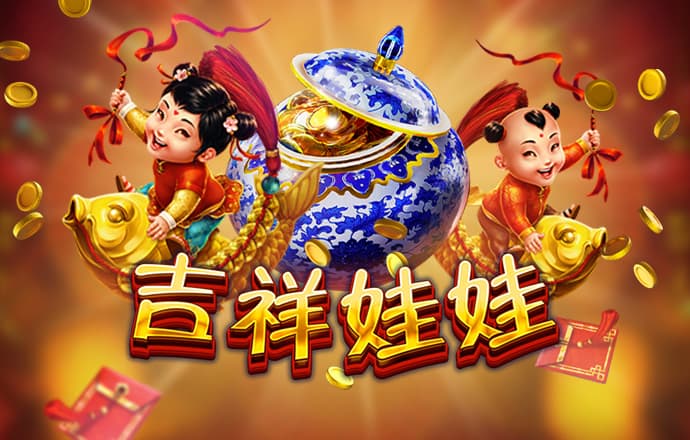柯之育
