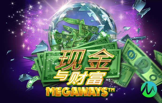 美狮贵宾会ms092021