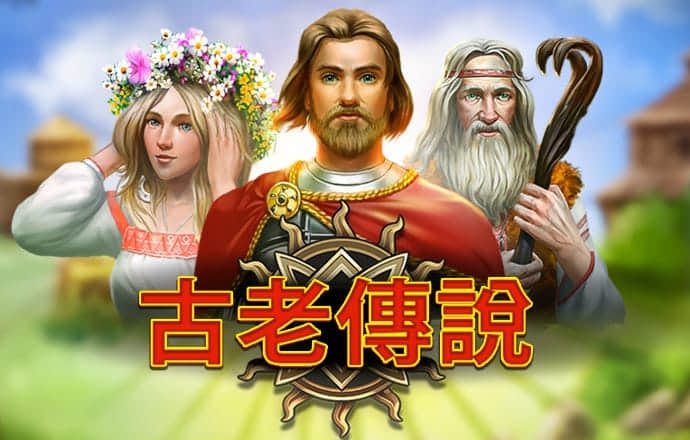斗球体育app官方