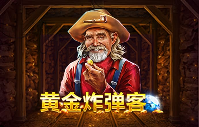 JN体育官方网站