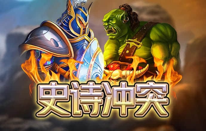 天博·综合体育官方app下载安装