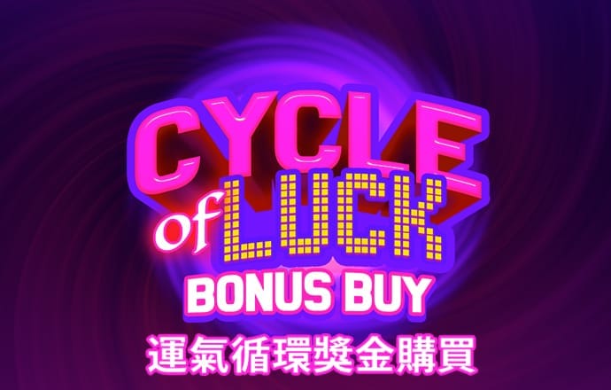 米乐体育登录官网