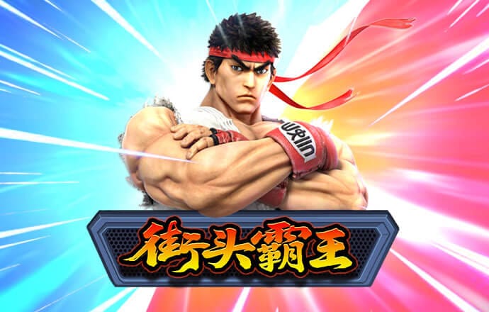 澳门新莆京9767