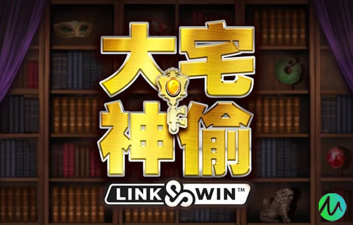 新澳精准资料免费提供濠江论坛